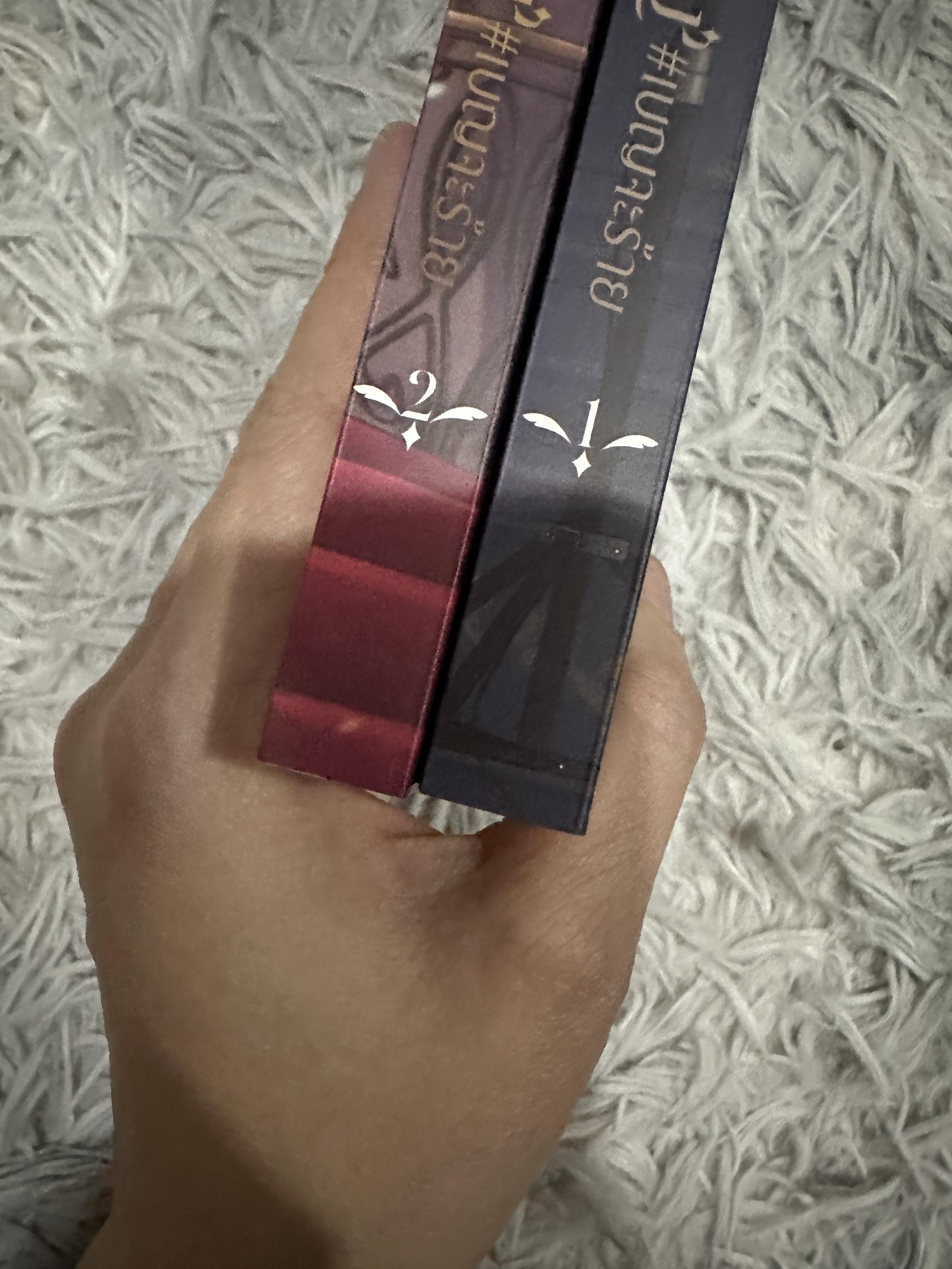 Boxset นิยายแต่ง เบญจะร้าย รอบจอง