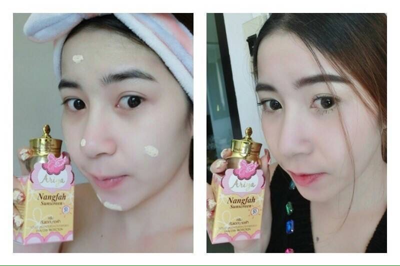 ครีมกันแดดนางฟ้า By Ariya