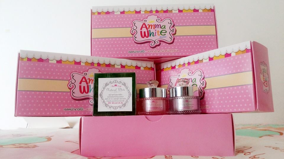 เซ็ตหน้าขาว(amma white set)