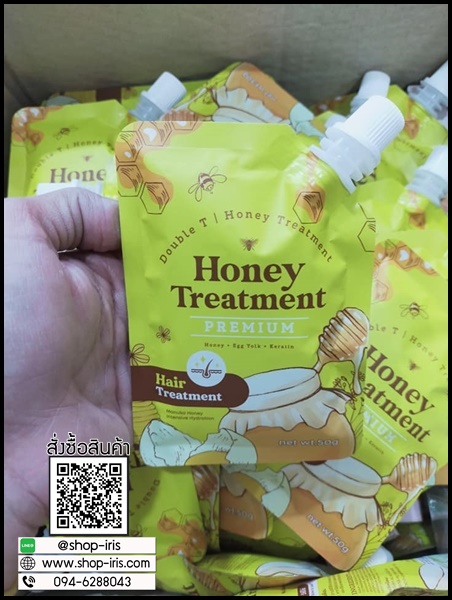 ทรีทเม้นท์ผมฮันนี่ Honey Treatment