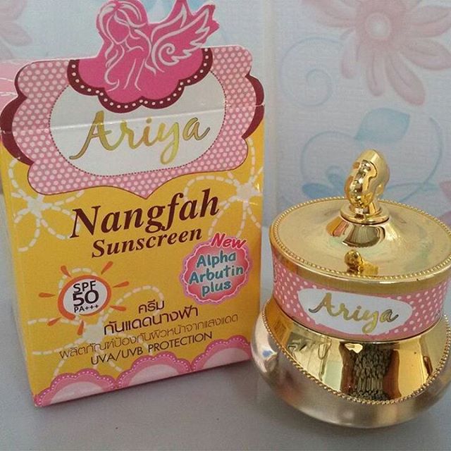 ครีมกันแดดนางฟ้า By Ariya