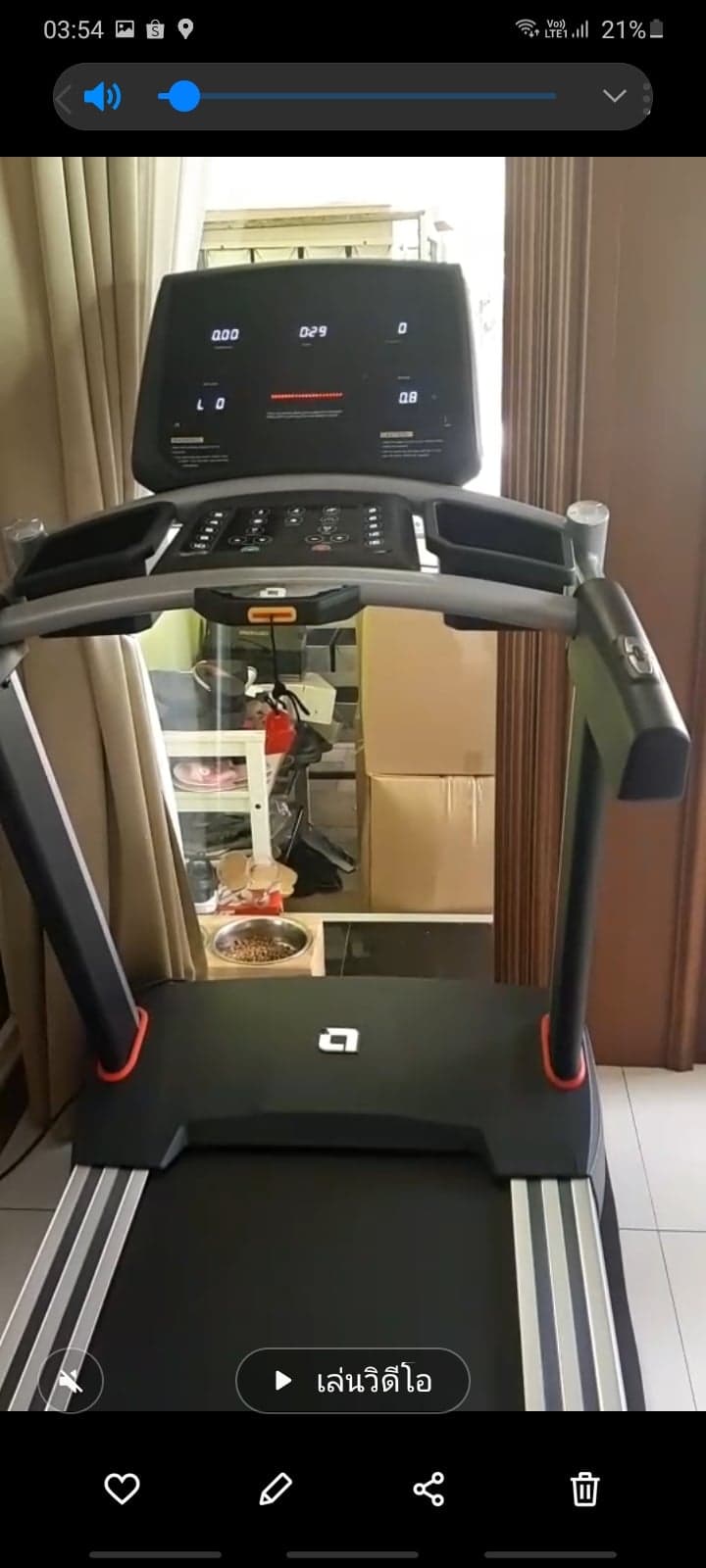 ลู่วิ่งไฟฟ้าAeonFitnessรุ่นAZ60 / Motor AC 4 HP