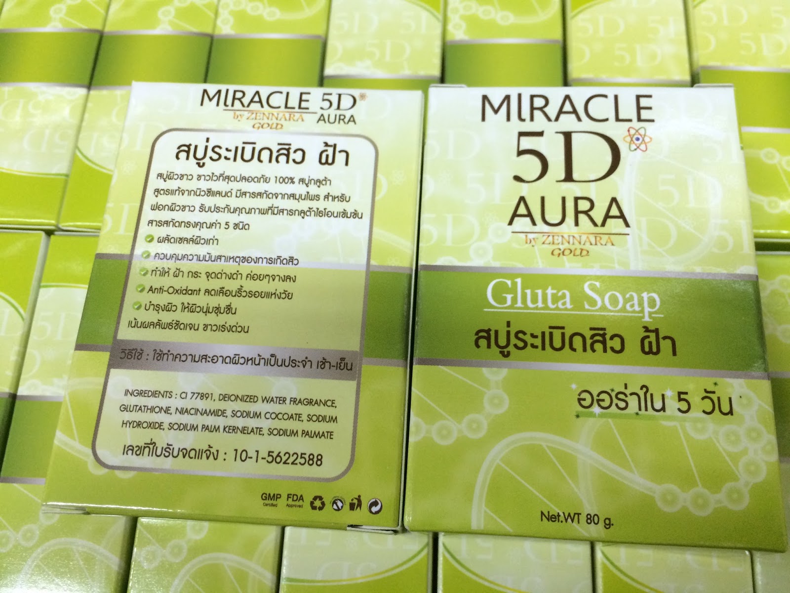สบู่ระเบิดสิว ฝ้า Miracle 5D Aura by Zennara