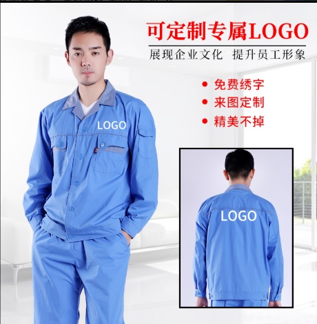 M6205004 ชุดช่าง,เสื้อช้อป,เสื้อวิศวกร,เสื้อช่างยนตร์,เสื้อช่างไฟฟ้า,เสื้อช่างถูกที่สุด สีฟ้า S-3XL M6205004 ชุด