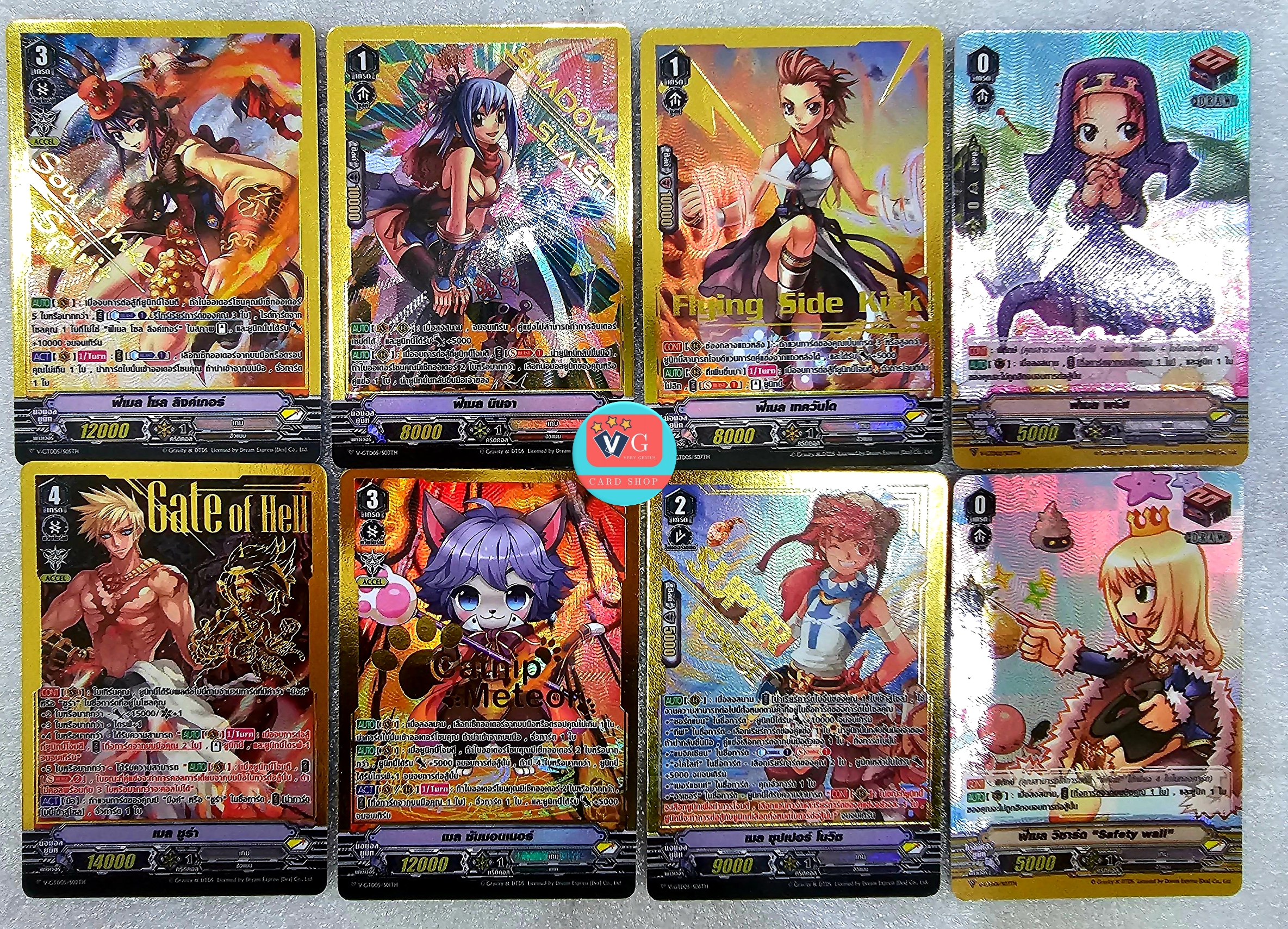 v-gtd05 ragnarok แร็คนาร็อค ชุดเริ่ม summoner and monster