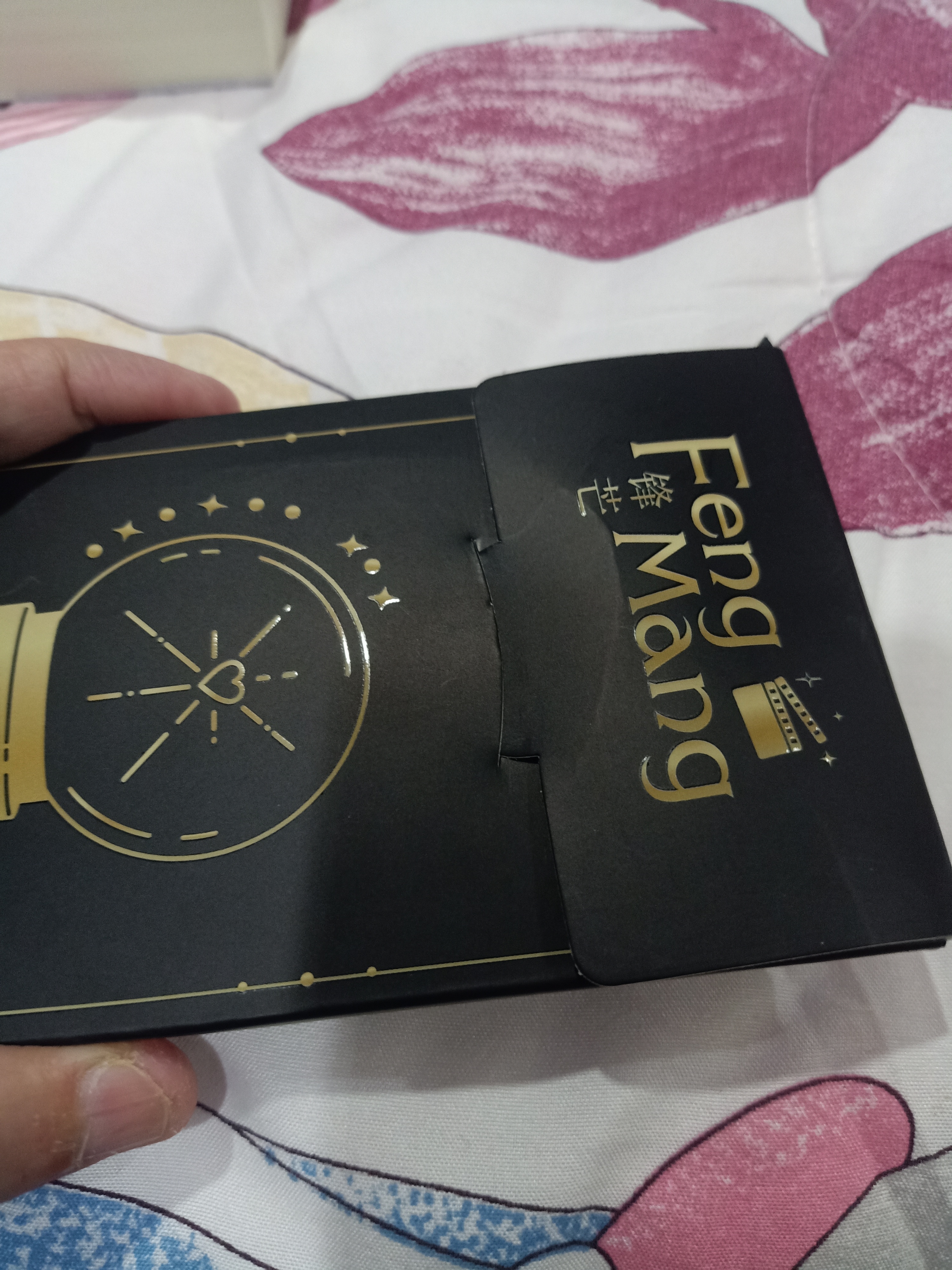 Boxset นิยายแปล Feng Mang รอบจอง