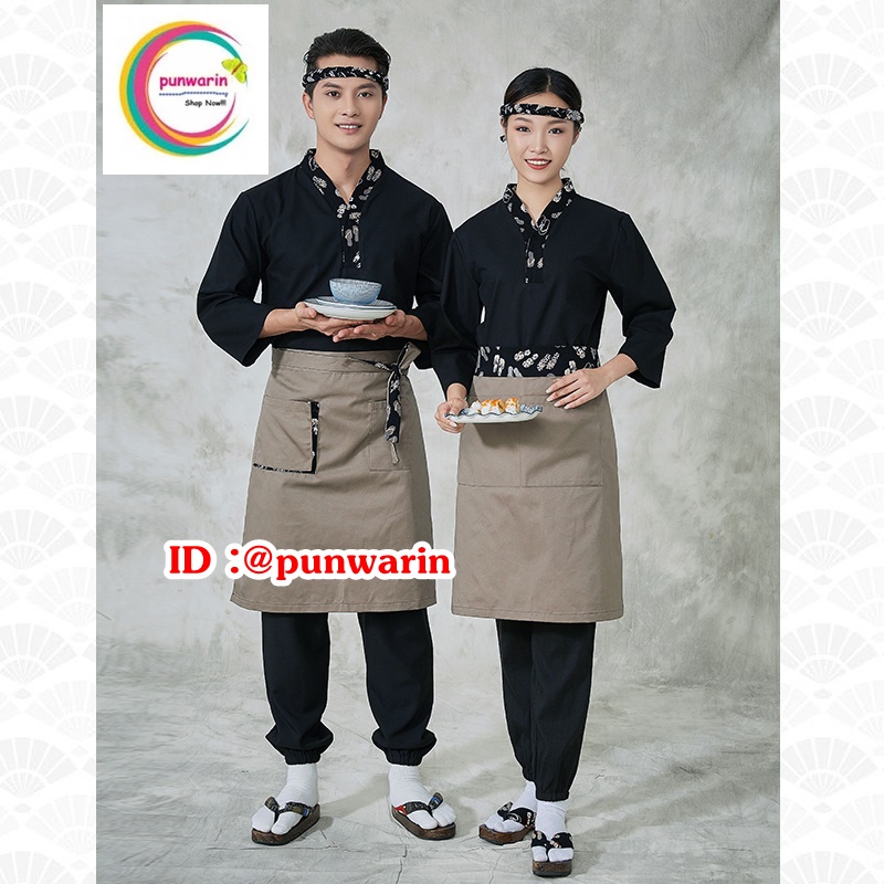 ชุดผ้าฝ้ายซูชิกิโมโนสไตร์ญี่ปุ่น สำหรับห้องอาหารญี่ปุ่นเกาหลี เสื้อพนักงานต้อนรับ G6412008 เสื้อตัวเดียว