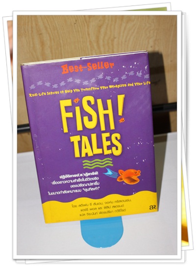 Fish Tales ปฏิบัติการป[ล]าฏิหาริย์!