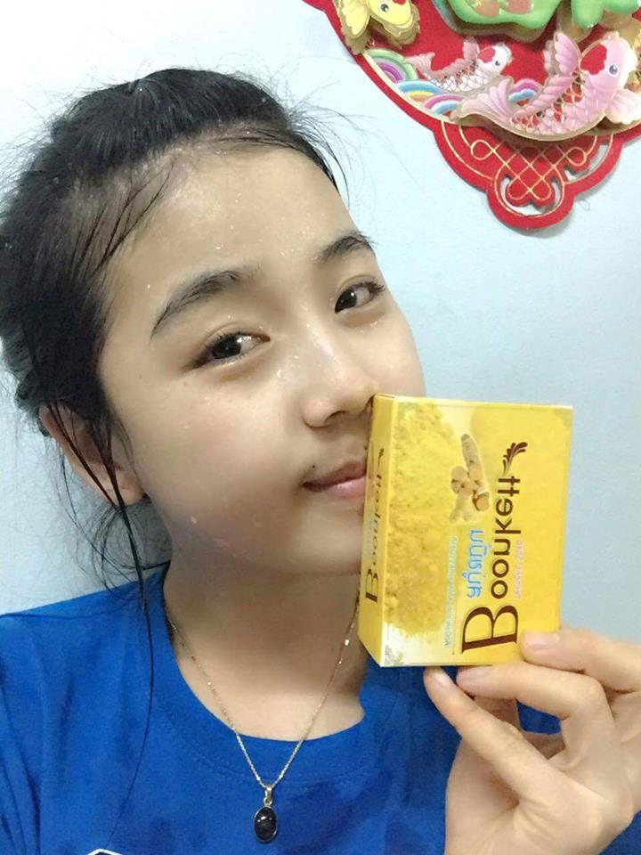 สบู่ขมิ้น Boonkett
