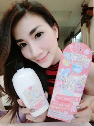 สวีทแคนดี้ บอดี้ โลชั่น (Sweet Candy Body Lotion SPF50 PA+++)