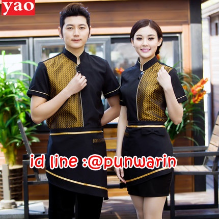 เครื่องแบบชุดฟอร์มพนักงานร้านอาหารกาแฟโรงแรม แขนสั้นผ้าฝ้ายกระดุมหน้า ดำ ม่วง แดง L-3XL F6206001 เสื้อ+ผ้ากันเปื้อน