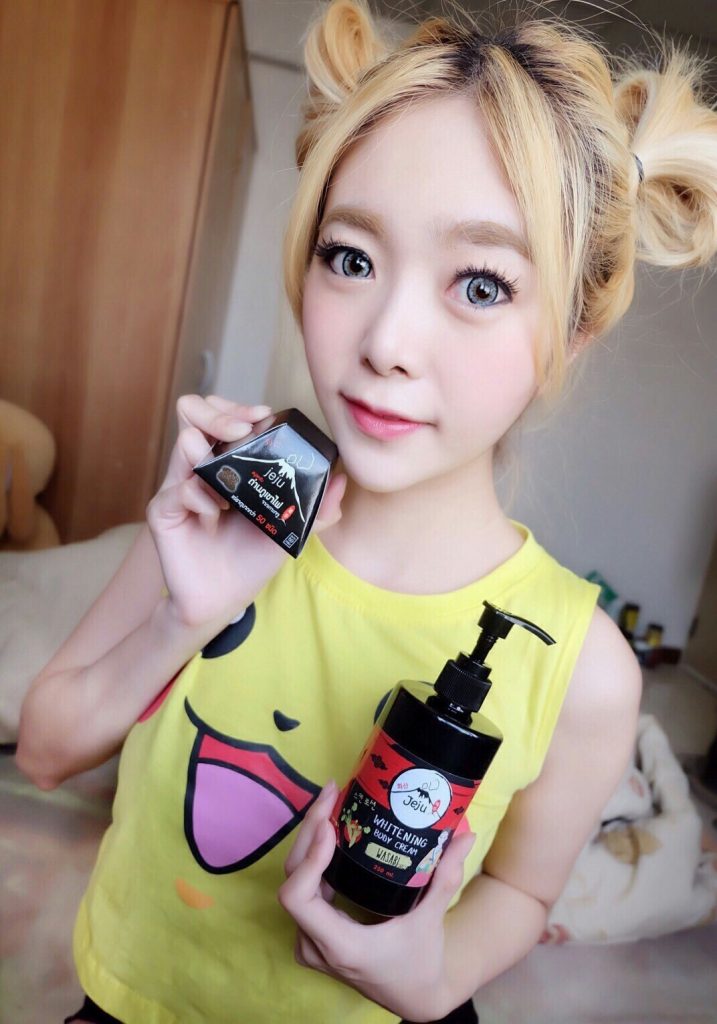 โลชั่นเจจู (JEJU Lotion Whitening Body Cream)