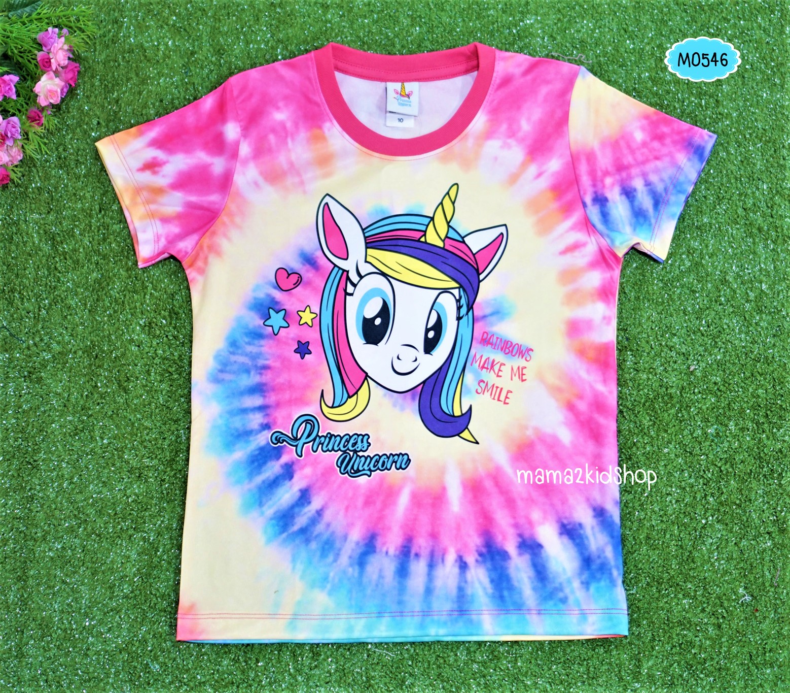 เสื้อยืดลายโพนี่ เสื้อยืดเด็กลายมัดย้อม ลิขสิทธิ์แท้