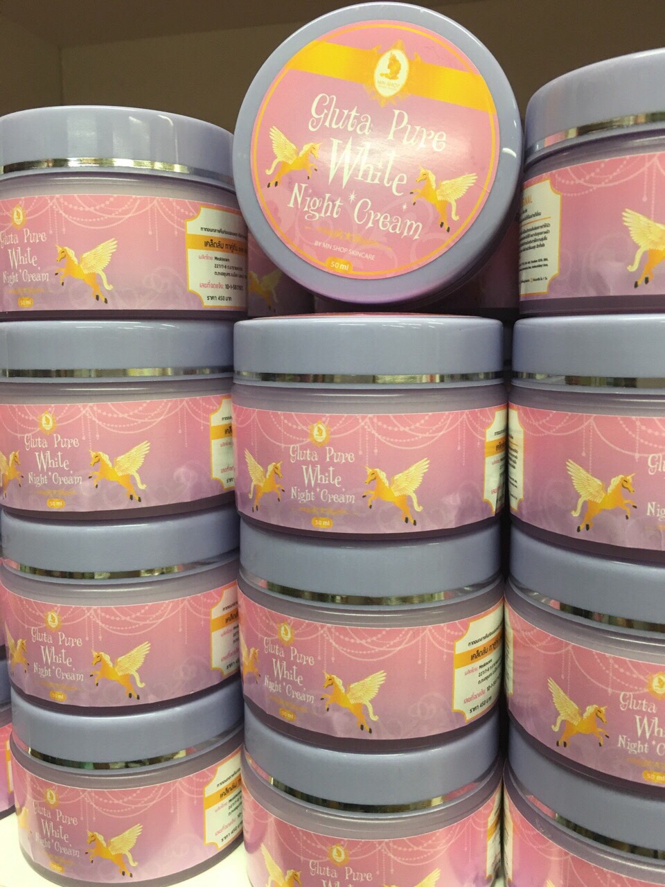 GLUTA PURE White Night Cream กลูต้าเพียว ทรีทเม้นผิวขาว