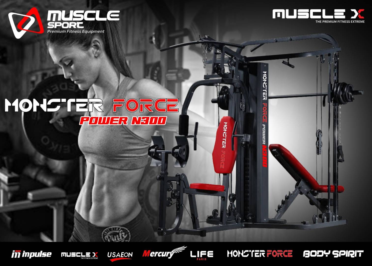 Homegym&Smith Machine Monster Force N300 โฮมยิม&สมิทแมชชีน 2.5 STATION USA