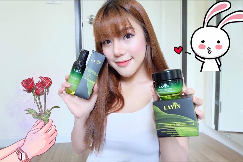ขาย รวินท์ สลีปปิ้ง มาส์ก (Lavin Sleeping Mask)