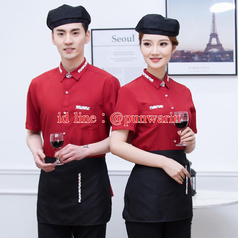 เสื้อพนักงานต้อนรับ เสื้อพนักงานเสริฟเสื้อพนักงานร้านอาหาร เสื้อพนักงานร้านกาแฟ ดำ,แดง เขียว ส้ม M-4XL ด6212012 เสื้อ+กันเปื้อน