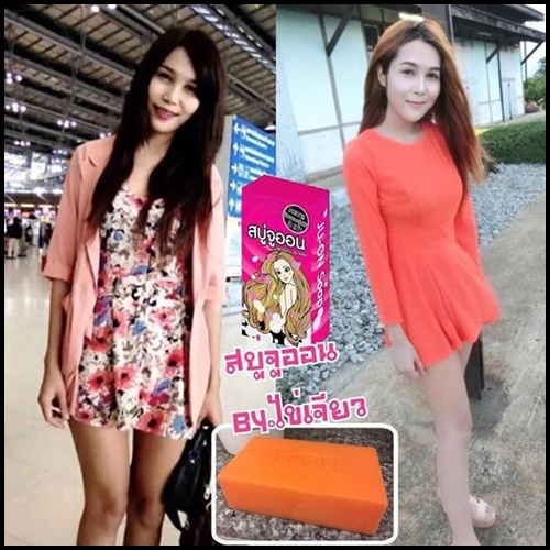 สบู่จูออน สูตรดั้งเดิม By ไข่เจียว JUON Soap