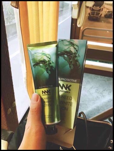 กันแดด น้องนะคะ NNK
