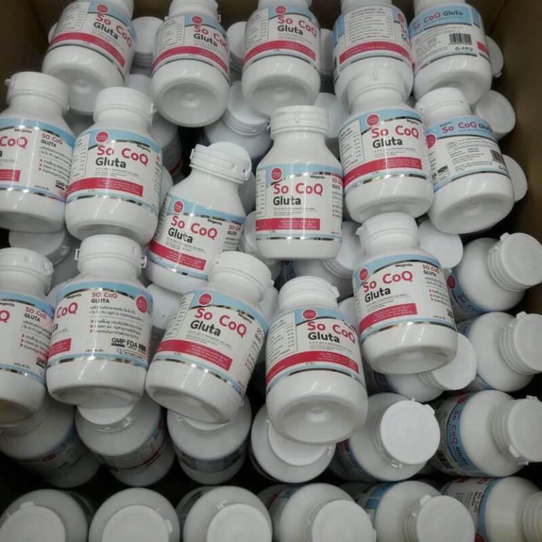 โซโคคิว กลูต้า (กลูต้าหิมะ So CoQ Gluta) โปรส่งฟรี EMS