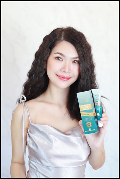 เซรั่มดับกลิ่นเต่า COSMIC ของแท้ ส่งฟรี