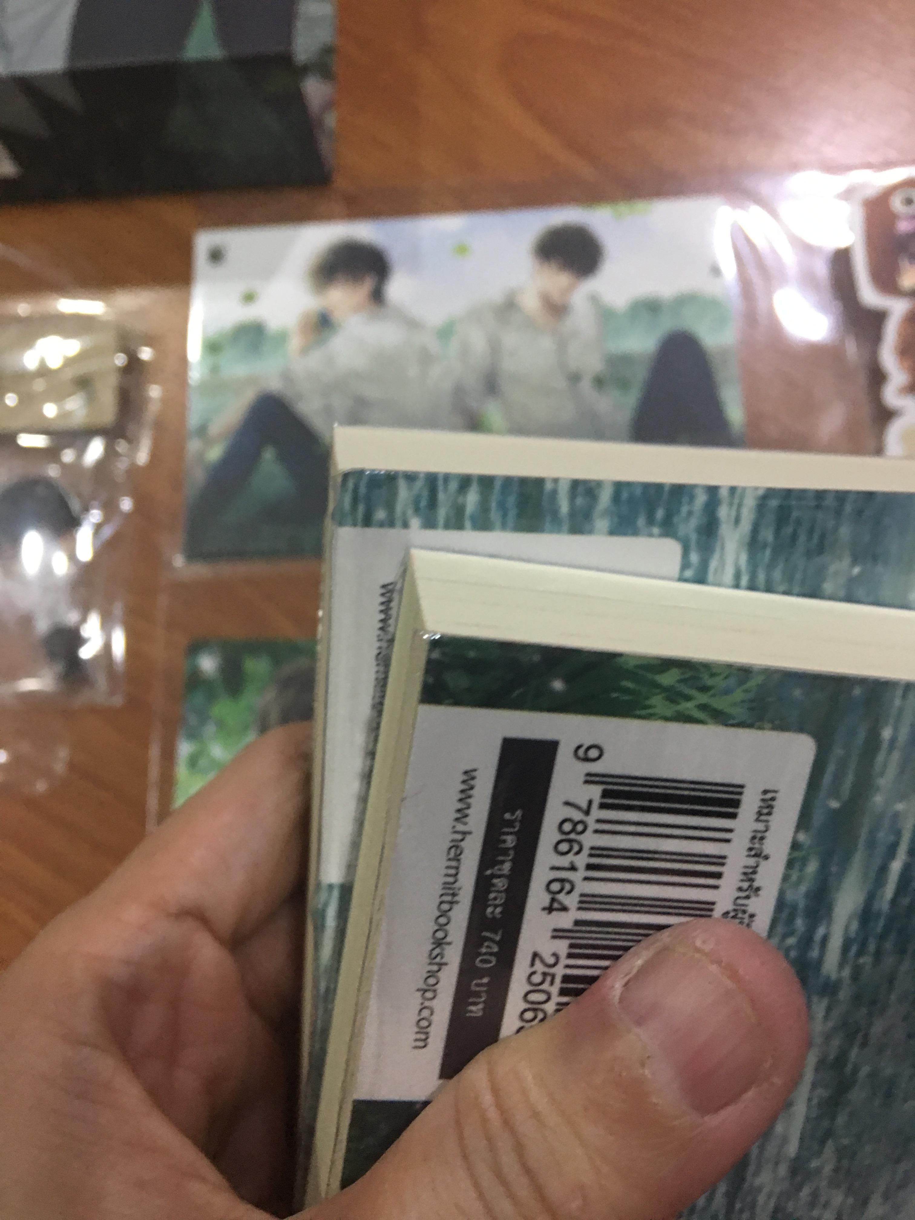 Boxset นิยายแต่ง Tenth + พวงกุญแจ