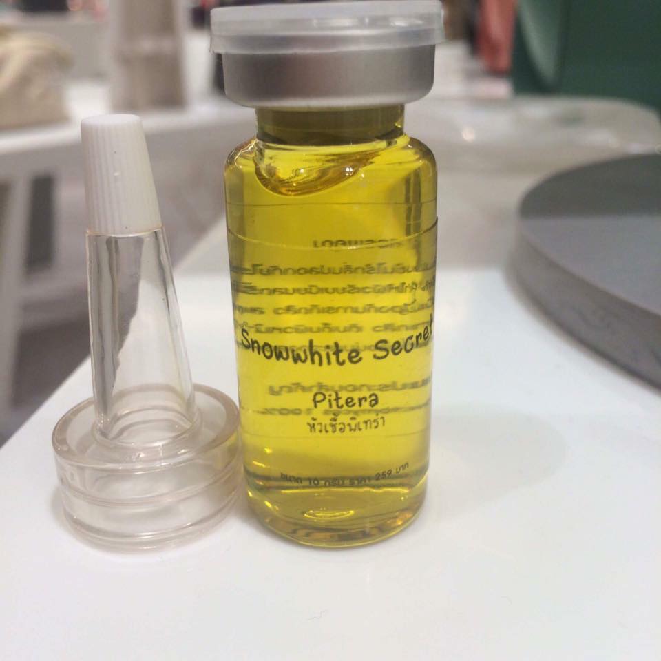 หัวเชื้อเซรั่มพิเทร่าออแกนิค (Serum Pitera by SNOWWHITE SECRET)