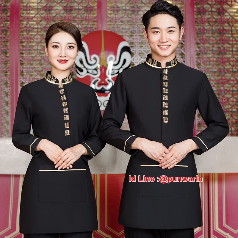 เสื้อพนักงานต้อนรับพนักงานเสริฟเสื้อพนักงานโรงแรมนรีสอร์ทเสื้อเชิ้ตลายทางแขนยาว ดำ แดง ม่วง L-3XL F6307005 เสื้อ+เปื้อน