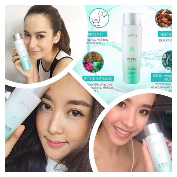 เซน่า มารีน แพลงก์ตอน (Sena Marine Plankton Water Serum Concentrate) น้ำตบแพลงตอน