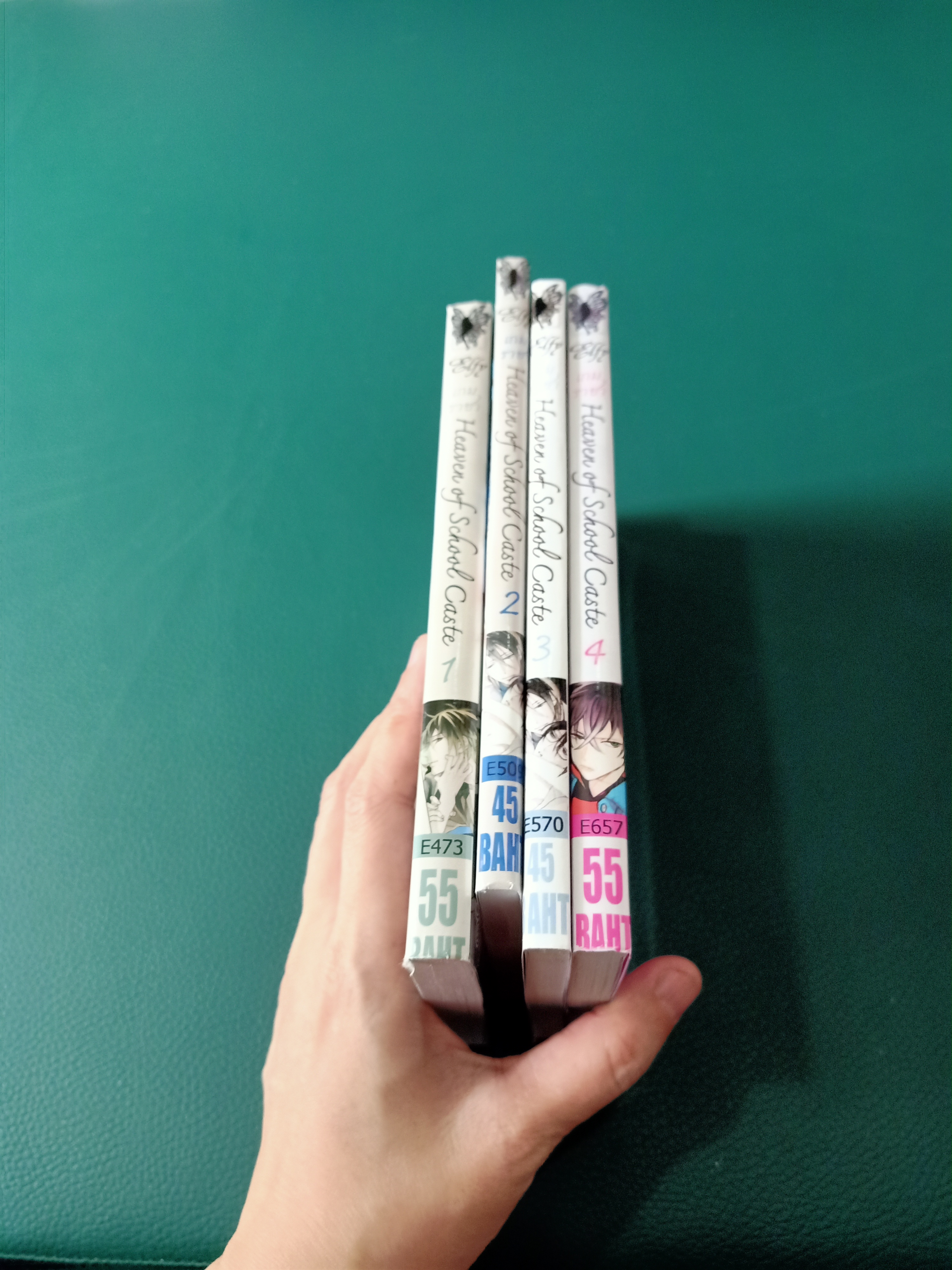 การ์ตูนคัท 4 เล่ม ชุด3