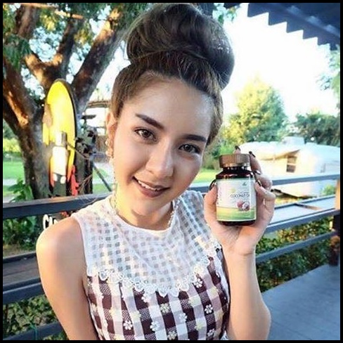 น้ำมันมะพร้าวสกัดเย็น เมอร์เมด Coconut Oil Cold Pressed By Mermaid
