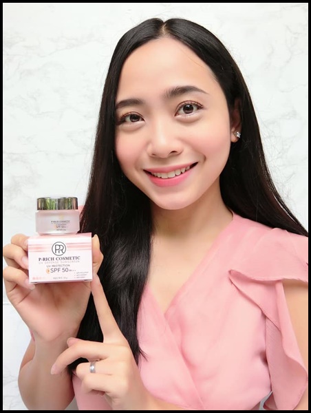 กันแดด P-Rich Cosmetic กันแดดหน้าเงา