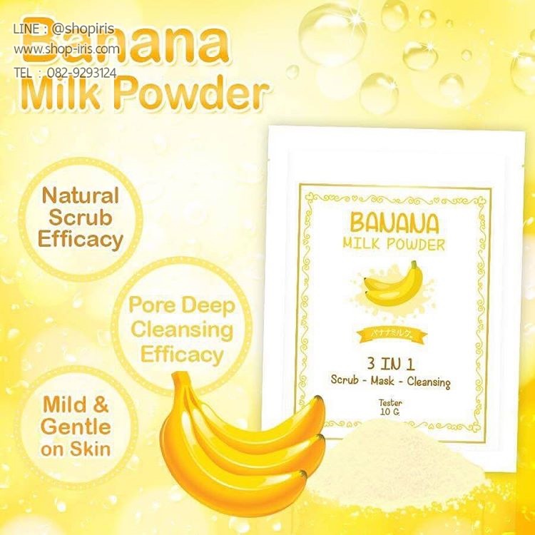 ดีท็อกนมกล้วย หน้าใส ไร้สิว Banana Milk Power