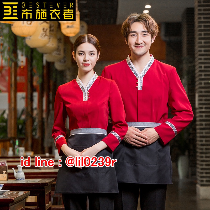 F6201003 เสื้อพนักงานต้อนรับ เสื้อพนักงานเสริฟ เสื้อพนักงานโรงแรม เสื้อพนักงานร้านอาหาร ดำ แดง ม่วง S-3XL F6201003 เสื้อ+ ผ้ากันเปื้อน