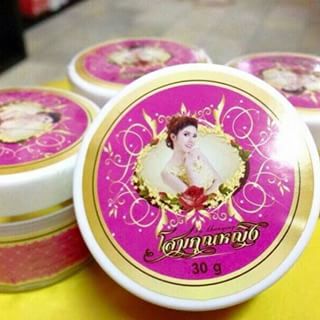โสมคุณหญิง (Ginseng Khun Ying Cream)