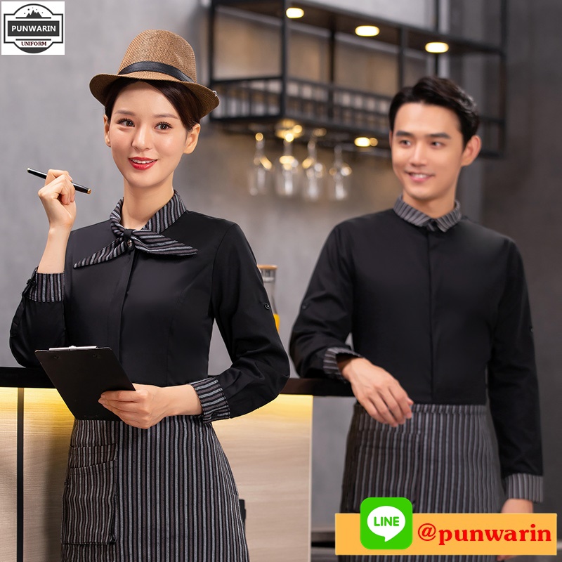 เสื้อพนักงานต้อนรับพนักงานเสริฟเสื้อพนักงานโรงแรมนรีสอร์ท ดำ แดง ขาว L-4XL F6507001 เสื้อ+เปื้อน