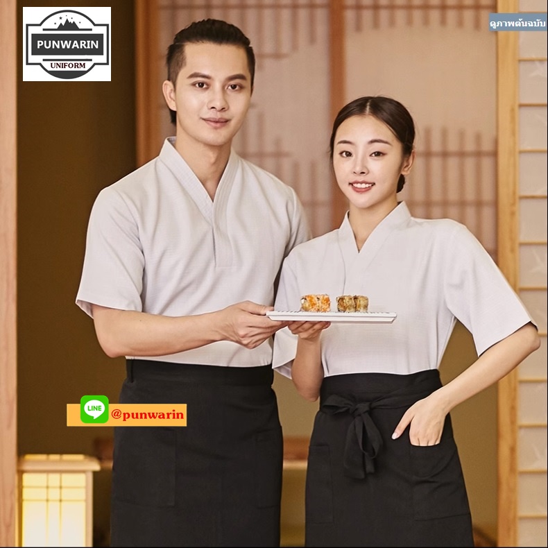 G6202006 เสื้อพนักงานร้านอาหารญี่ปุ่น เกาหลี เสื้อกิโมโน ร้านอาหารญี่ปุ่น สีภาพ S M L XL 2XL 3XL G6607002 ตัว
