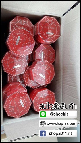 สบู่รับบี้โรส สบู่อัญมณีสีแดง Ruby Roses Asta Gluta Soap