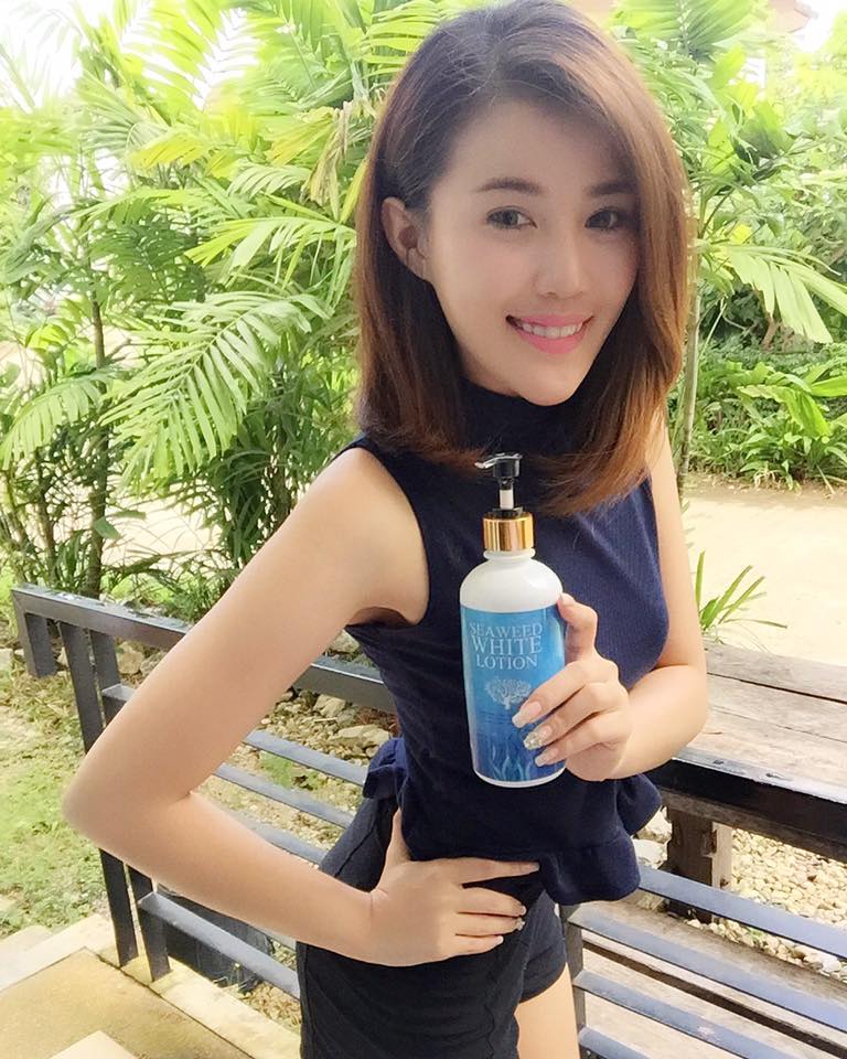 โลชั่นบลูสาหร่าย (BLUE SEAWEED WHITE LOION)