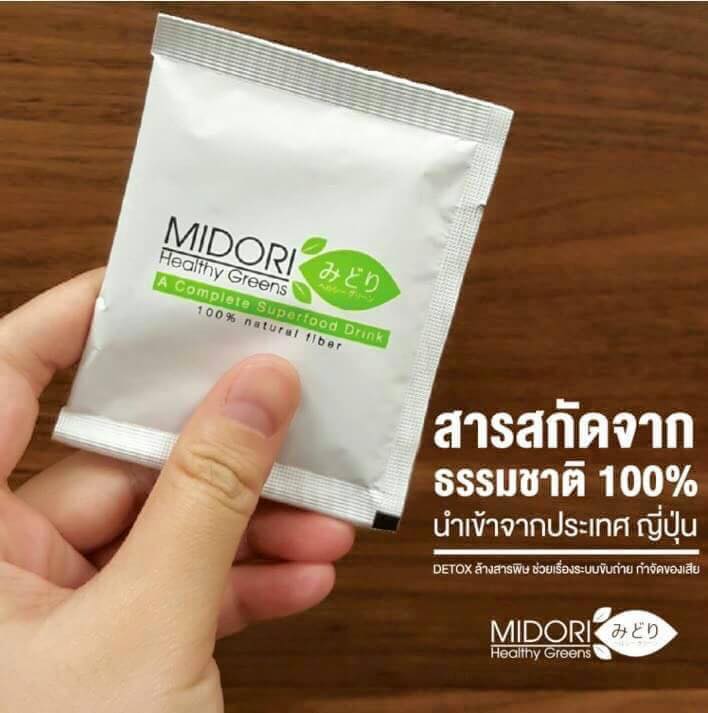 มิโดริ เฮลท์ตี้ กรีน ดีท็อกซ์ (Midori Healthy Greens)