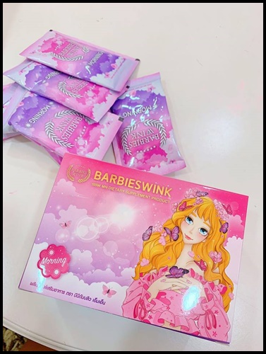 บาบี้วิ้ง มอนิ่ง อาหารเสริมลดน้ำหนัก Barbieswink Morning