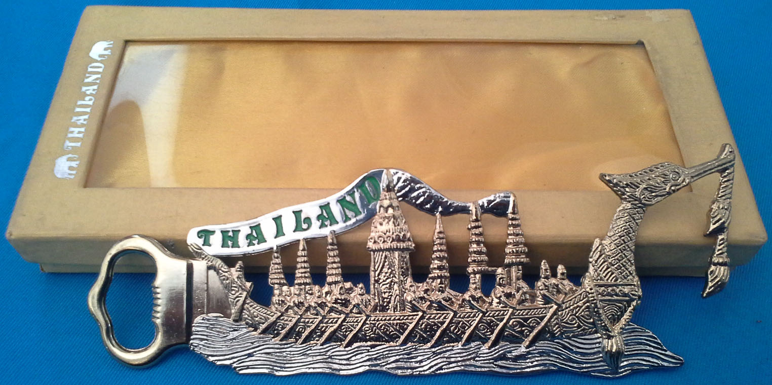 ที่เปิดขวดเรือสุพรรณหงศ์