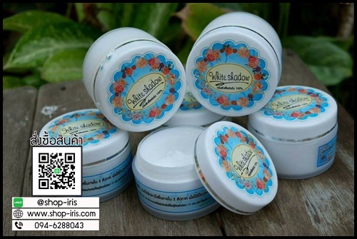 ครีมกลูต้า ไวท์ ชาโดว White Shadow หัวเชื้อบำรุงผิวขาว