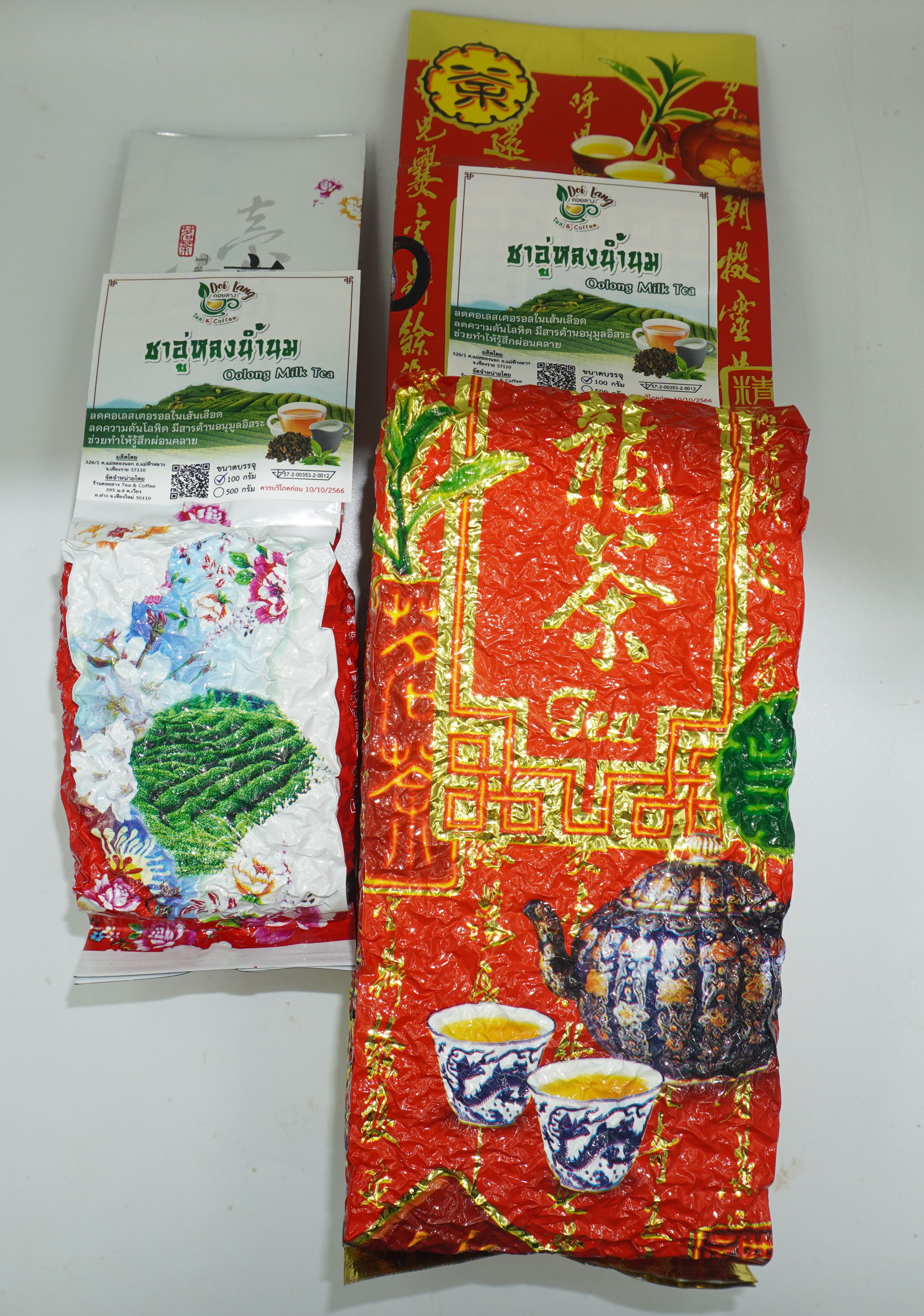 ชาอู่หลงนม ขนาด 500 กรัม Milk Oolong อู่หลงกลิ่นนม Oolong Tea ผ่านมาตรฐาน อย. หอมนุ่ม ๆ ให้ความรู้สึกผ่อนคลาย ดื่มแล้วสดชื่น ชาอู่หลงที่ได้ทั้งรสชาติของชาและนม สามารถดื่มด่ำได้โดยไม่ต้องใส่นมเพิ่ม น้ำชาจะค่อนข้างมีรสชาติของชาครับ ไม่จืดไม่จาง