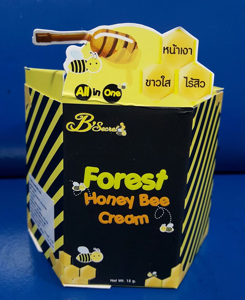 ครีมน้ำผึ้งป่า (Forest Honey Bee Cream By B'Secret)
