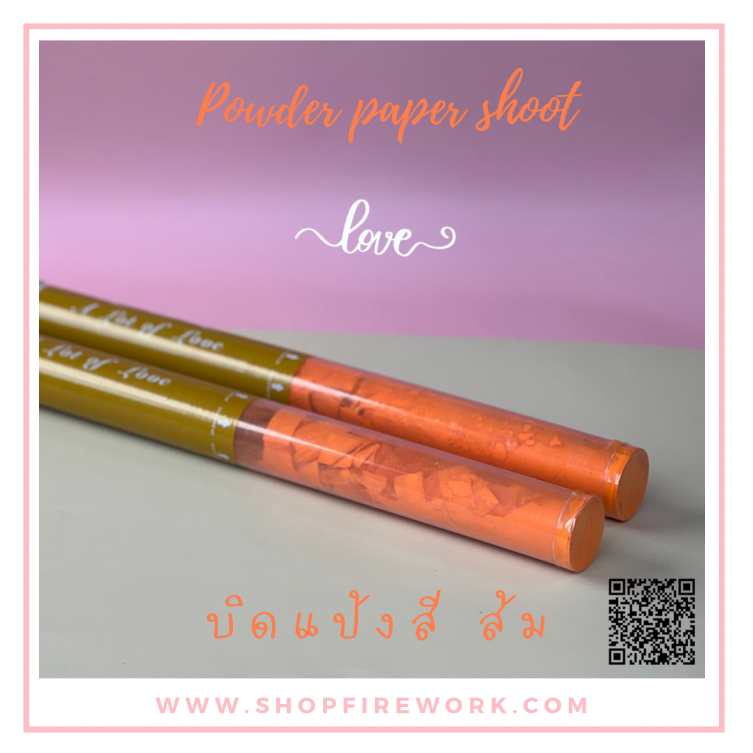 Orange Powder Paper Shoot, twisted color powder, 60 cm, pink, blue, green, yellow, orange