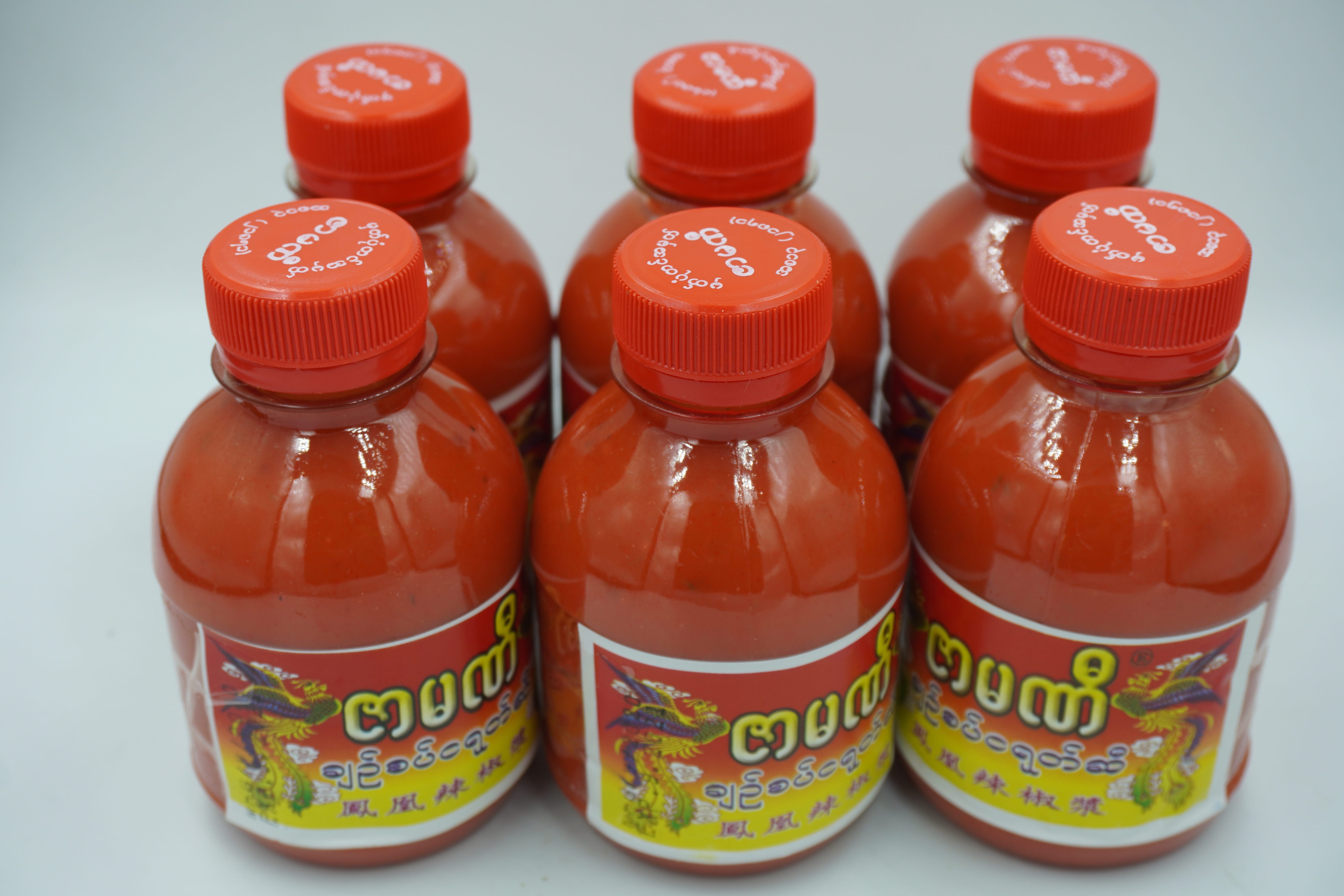 ซอสพริก ซอสพริกพม่า พริกส้ม ขนาด 225 กรัม Burmese sauce น้ำพริกข้าวแรมฟืน ซอสข้าวฟืน Shan food , Burmese food พริกดองพม่า พริกส้มพม่า Burmese Chilli Sauce