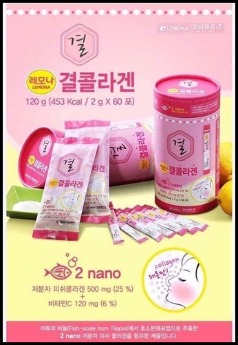 คอลลาเจนเกาหลี Lemona Gyeol Collagen ของแท้