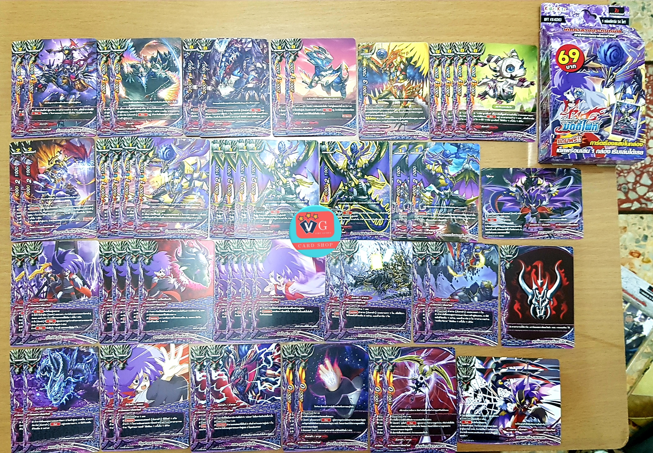 x-kd03 ดาร์คเนสไกโตะ x-kd04 ดันเจี้ยนโนโบรุ