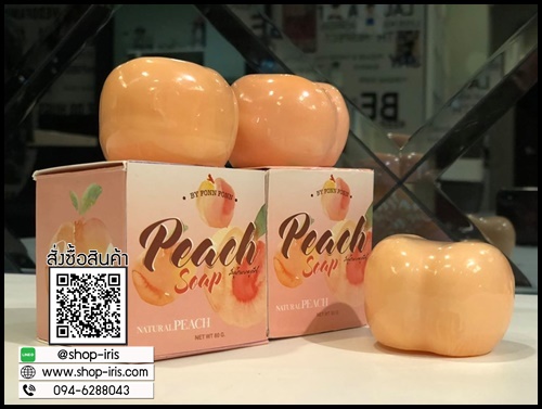 สบู่น้ำนมลูกพีช Peach Soap by FonnFonn